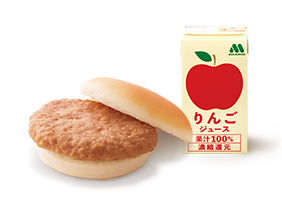 低アレルゲンメニュー