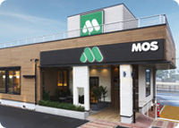 MOS BURGER(モスバーガー)